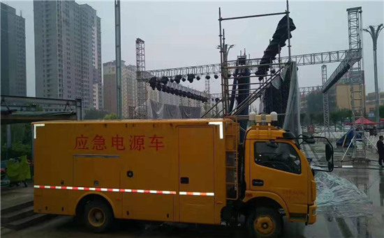 巴青出租发电车