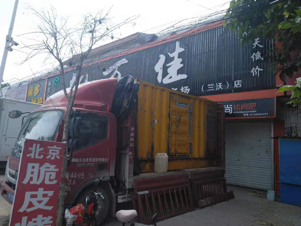 巴青租赁发电机-柴油发电机组在火车站的应用 