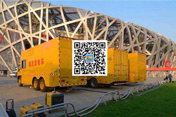 巴青发电车出租-柴油发电机组并机控制问题