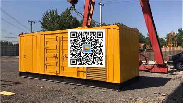 巴青发电车出租-关于柴油发电机组水箱污垢的产生与清理