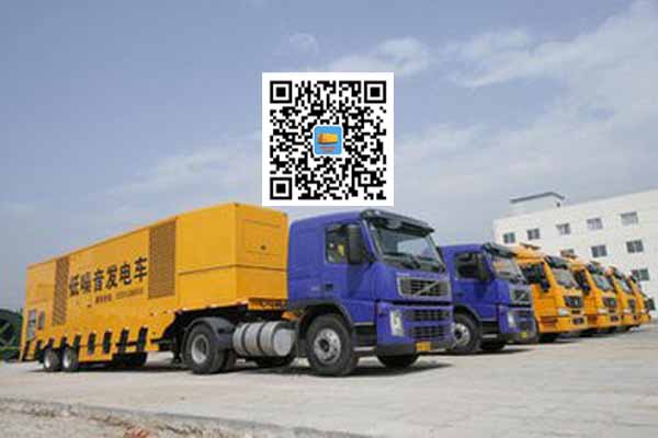 巴青发电车出租柴油发电机的优势都有哪些