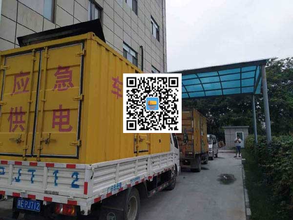 巴青发电机出租-上柴发电机组的油耗会出现什么原因